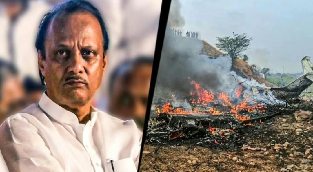 बारामती विमान दुर्घटनेमागचे मोठे कारण समोर; AAIB च्या अहवालातून उघड झाली धक्कादायक माहिती