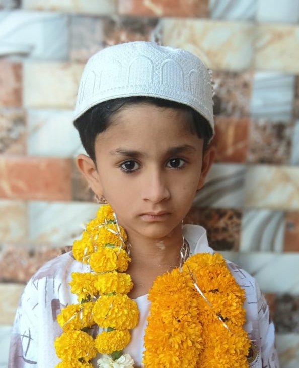 नऊ वर्षांचा शेख आहिल जमील कोलंबीकर याचा आयुष्यात पहिला रोजा व ( उपहास ) पुर्ण 