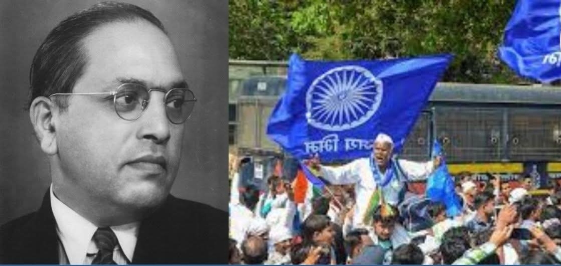 आंबेडकरी चळवळीला मारक आंबेडकरी असंख्य संस्था/ संघटना!