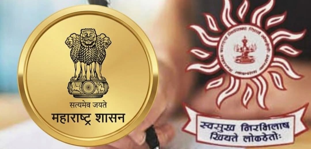 एमपीएससी गट-ब भरती वादात; SC प्रवर्गासाठी शून्य जागांवरून संताप, वंचित बहुजन आघाडीची स्पष्टीकरणाची मागणी