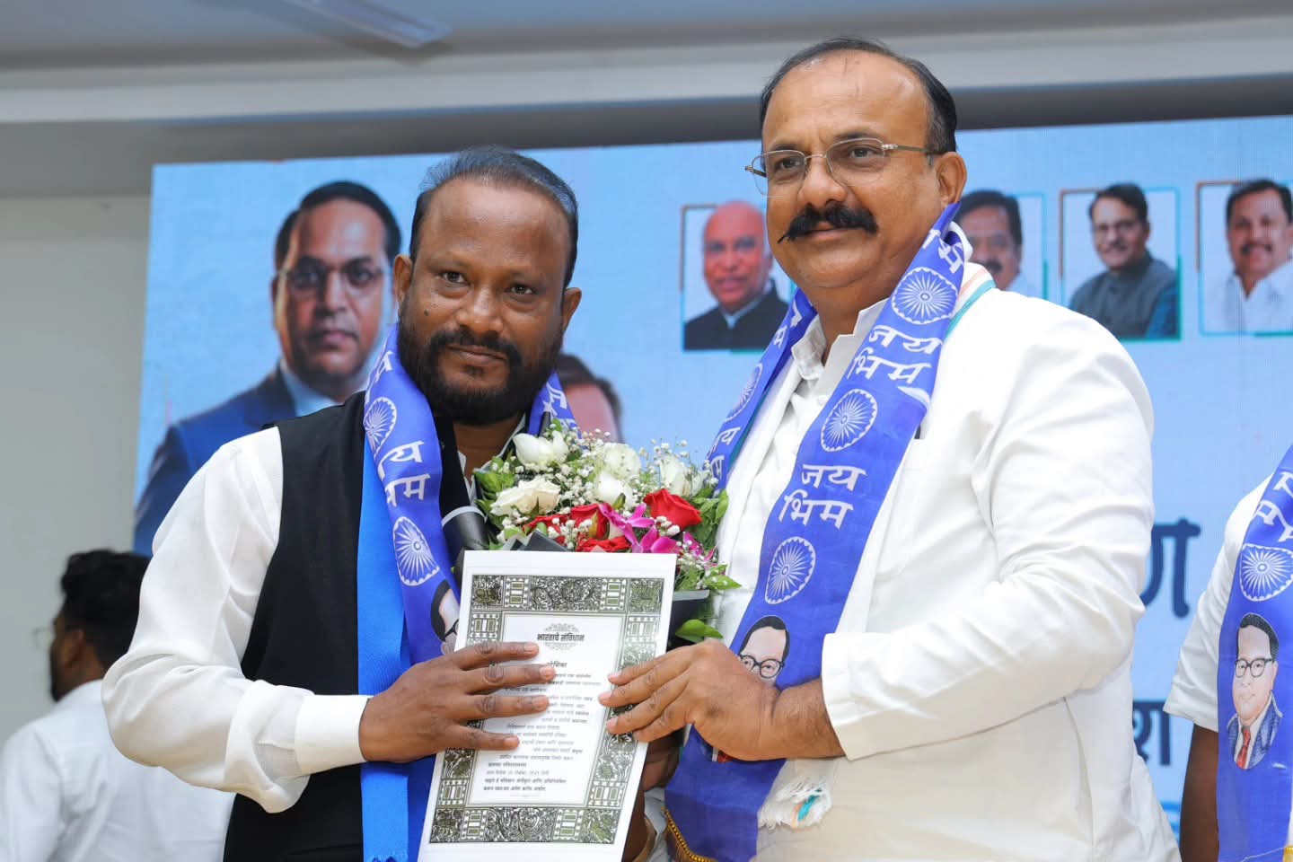 भारतीय राष्ट्रीय काँग्रेस महाराष्ट्र प्रदेश अनुसूचित जाती विभागाच्या प्रदेशाध्यक्ष पदग्रहण सोहळा संपन्न