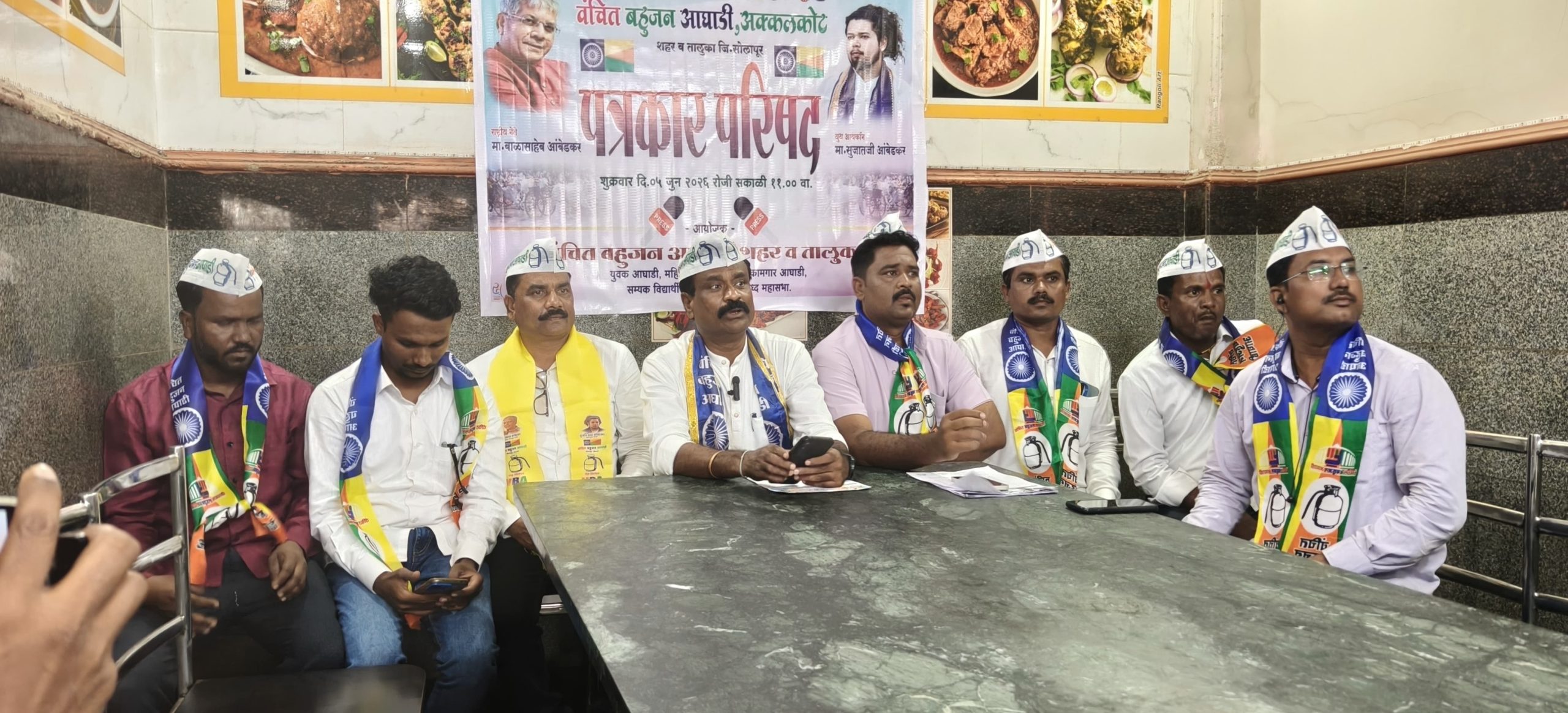 अक्कलकोट येथे वंचित बहुजन आघाडी च्या वतीने सोमवारी बैलगाडी जनआक्रोश मोर्चाचे आयोजन