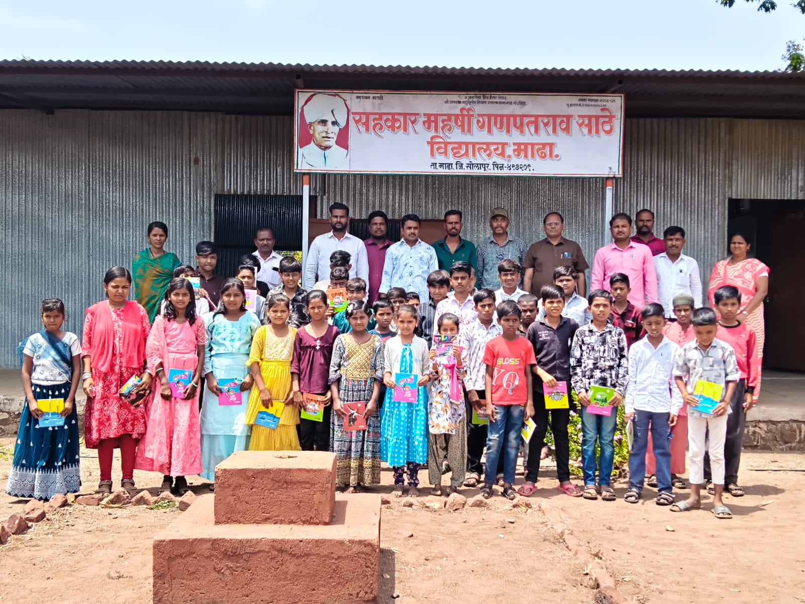 माढा येथे युवक काँग्रेसतर्फे राहुल गांधी यांचा वाढदिवस विविध उपक्रमांनी साजरा…