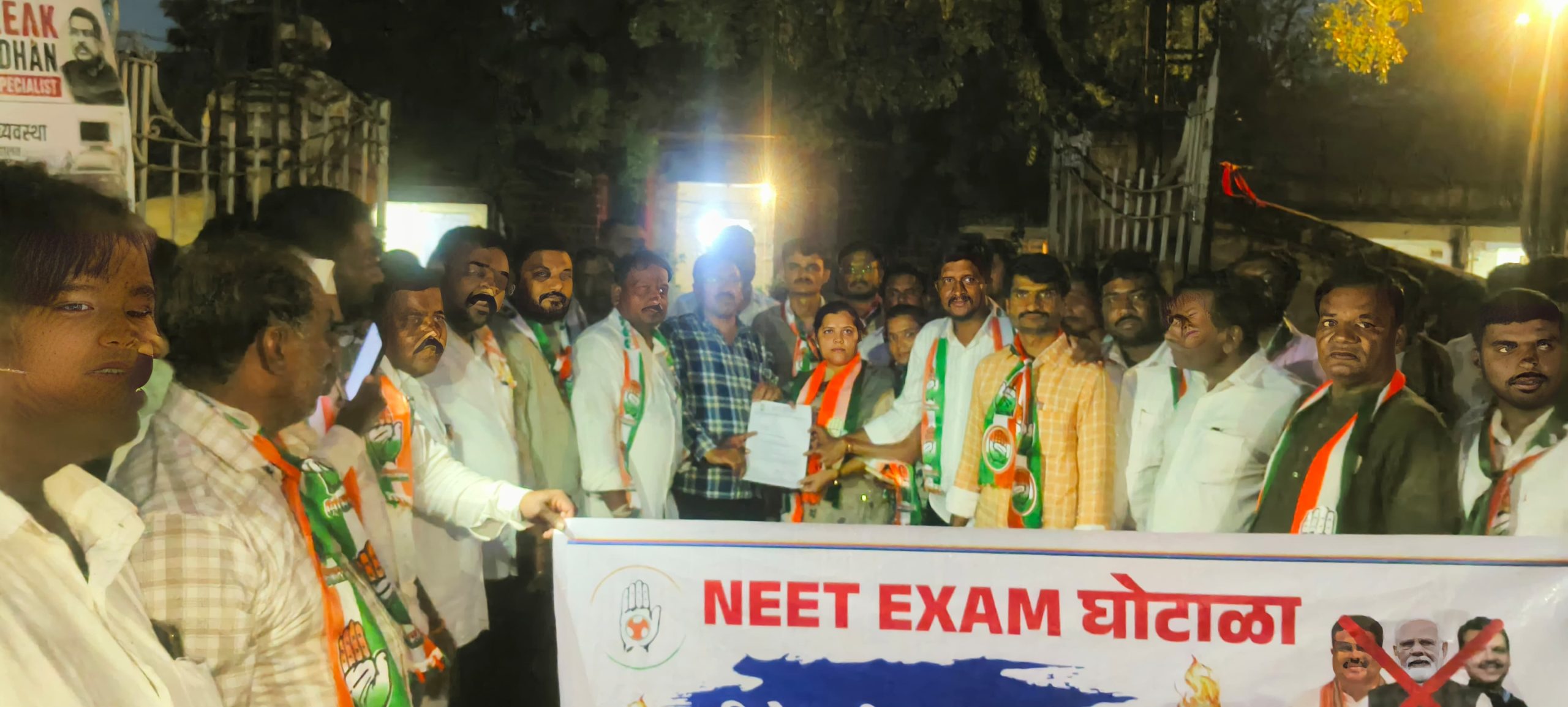 मोहोळ येथे प्रश्नपत्रिका फुटींविरोधात युवक काँग्रेसचा भव्य मशाल मोर्चा…