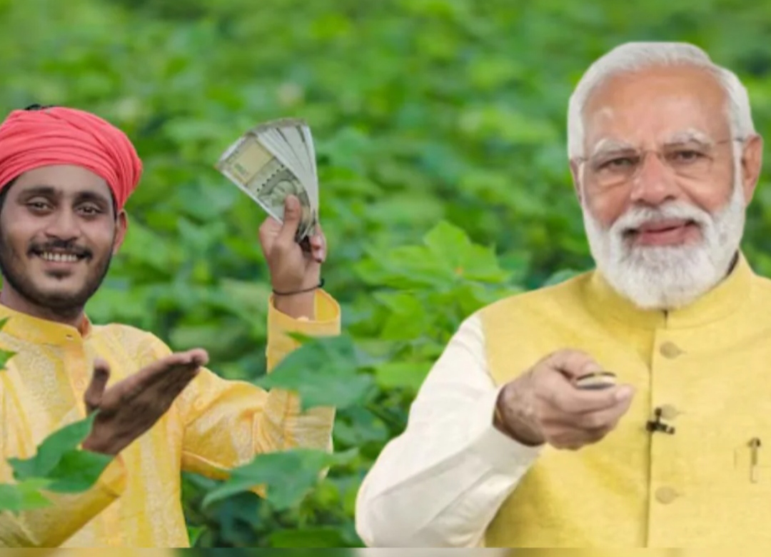 राज्यातील ९०.८५ लाख शेतकरी कुटुंबांच्या खात्यात सुमारे ₹१,८१७ कोटी रक्कम जमा