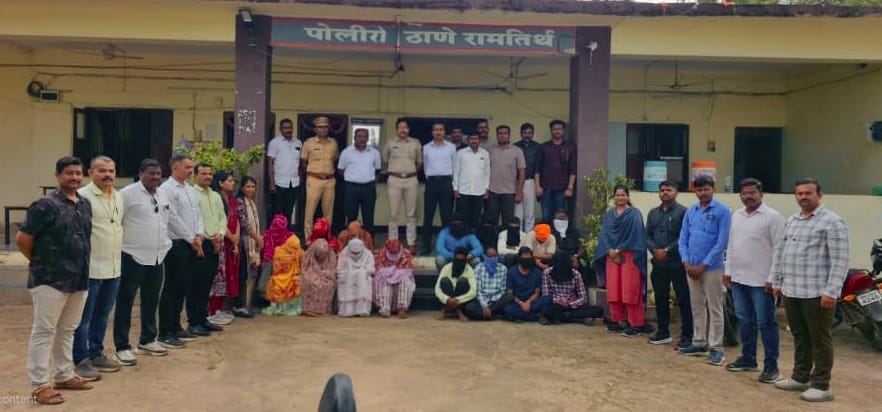 नरसीतील दोन लॉजवर एलसीबी व रामतीर्थ पोलिसांची एकाचवेळी कारवाई; कथित देहव्यापाराचे रॅकेट उद्ध्वस्त