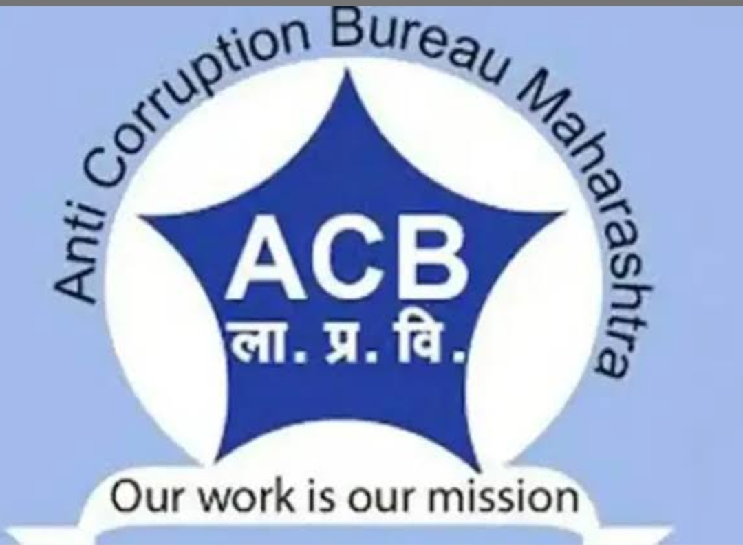 लाचखोर मुद्रांक जिल्हाधिकाऱ्याचा प्रताप, स्वतःच्याच सीलबंद घरातुन ३ काेटी जप्त