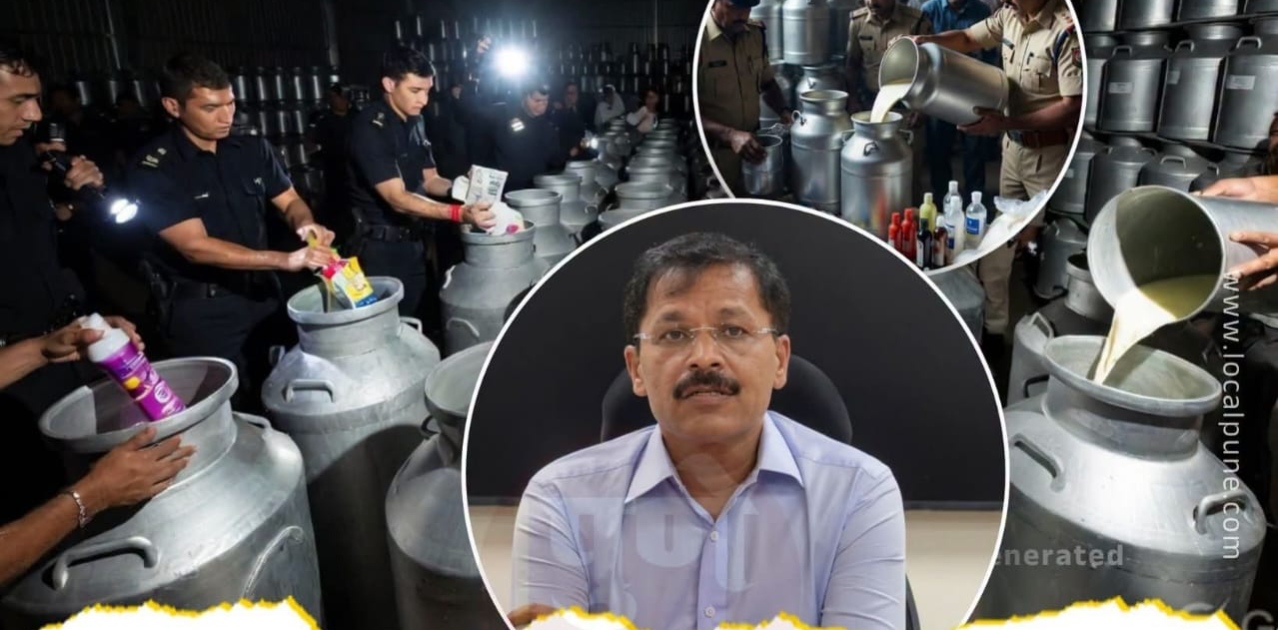 तुकाराम मुंढेंचीं धडक कारवाई ! पाच जिल्ह्यांत छापे टाकून कृत्रिम दूध रॅकेटचा पर्दाफाश