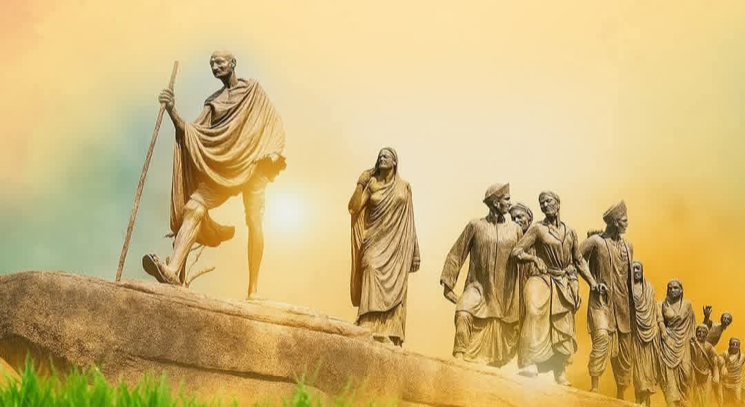 ‘ऑगस्ट क्रांती दिवस’