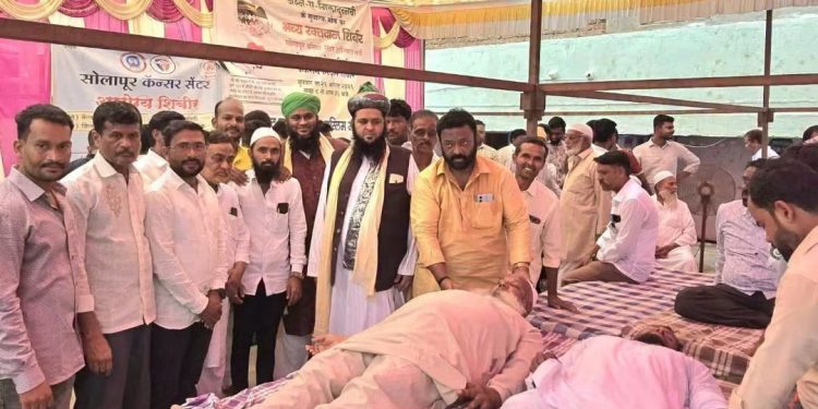 अक्कलकोटमध्ये जश्ने ईद-ए-मिलादुन्नबी निमित्त भव्य रक्तदान व मोफत आरोग्य शिबिर उत्साहात संपन्न