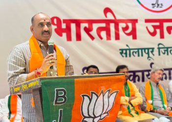 अक्कलकोट येथे भारतीय जनता पार्टी सोलापूर जिल्हा पूर्व जिल्हा कार्यकारिणीची बैठक