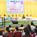 श्री गणेशोत्सवात डीजे, डॉल्बी व लेझर लाईट ला सक्त मनाई
