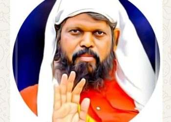 वीरशैव-लिंगायत वधू-वर परिचय मेळावा ता. २७ सप्टेंबर रोजी आयोजन