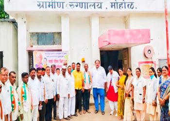 मोहोळ येथे सुशिलकुमार शिंदे यांच्या वाढदिवसानिमित्त सर्व रोग निदान शिबिर संपन्न