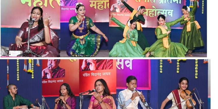 गायन, वादन अन् नृत्याच्या त्रिवेणी संगमाने ‘संगीत प्रतिभा महोत्सवा’ची रंगतदार सांगता…