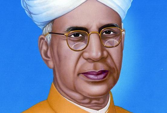 भारताचे माजी राष्ट्रपती डॉ सर्वपल्ली राधाकृष्णन